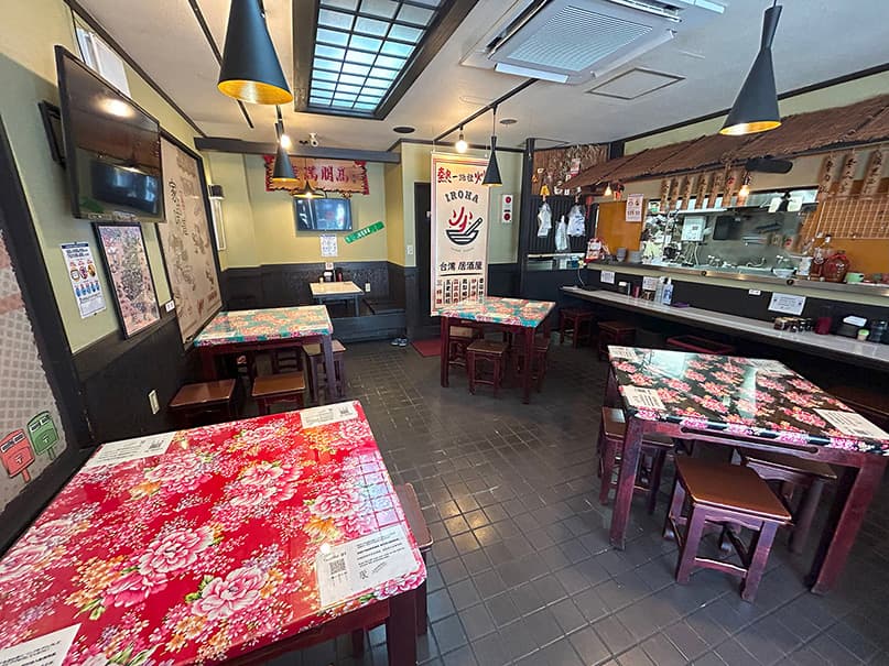 一路發｜台湾熱炒居酒屋